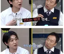 탈룰라 당할 위기에 빠진 박명수