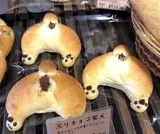 한 녀석은 새어나와버렸군