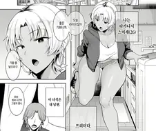 ntr아님 순애임
