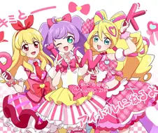 여아용 애니에서 잘 먹히는 것.jpg