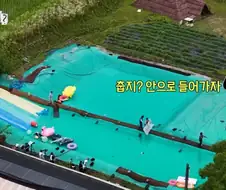 놀뭐) 개그맨 공인 호구 방송 ㅋㅋㅋㅋㅋㅋ