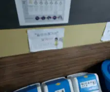 @)쓰레기 이쿠누나