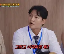 예능 WWE여도 무서운 상황