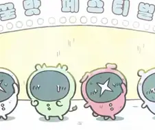 치이카와 재밌는 추측.jpg