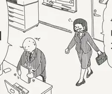 최애방송을 봐야하는데 회식이 잡힌.manga