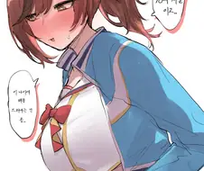 [말딸] 옛날 옷을 꺼내서 입은 34세 네이처