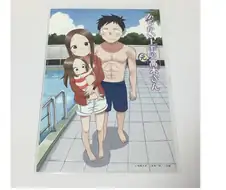NTR이 허용되지 않는 만화.manwha
