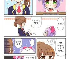 이건 몆점이야?