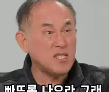 대문자I가 오버플로우 한 경우