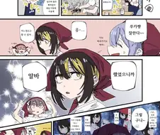 [@] 알바신 루카