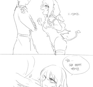 소전) 24시간 준비만전 구아쟝.manga