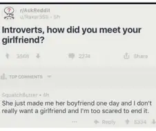 내향인들아 너넨 여친 어떻게 사귐?