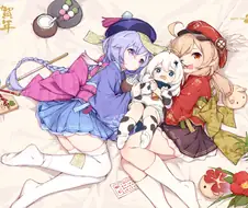 원신) 어른같은 로리 vs 로리