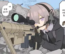 소전) 팬티보여주면서 저격하는 소림이.manhwa