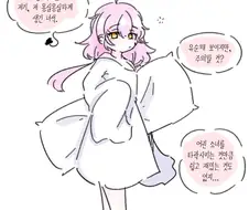 백합)악마에게 소원비는 소녀