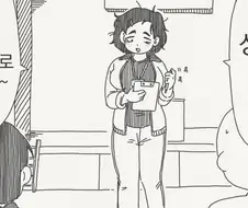 무조건 남아야만 하는 만화