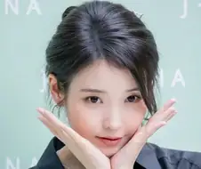 아이유는 사기꾼 ＇적반하장＇