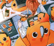 체인소맨) 마키마의 사무실.manga