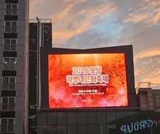 2026 최고의 축제 개마아아악!