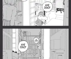 버튜버) 울면서 그렸다는 아메 팬 만화