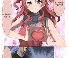 @) 하나미 사키(2X세)