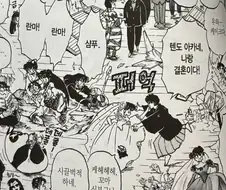 패배히로인의 올바른? 자세