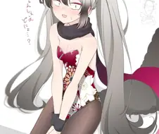 블루아카)인술을 가르쳐주는 센세.manga