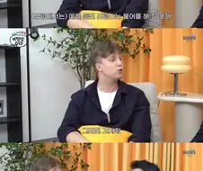 한국인들이 유독 외국인들에게 자주 쓴다는 표현
