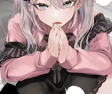 NTR순애