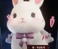 아이온2) 게임 살리는 방법