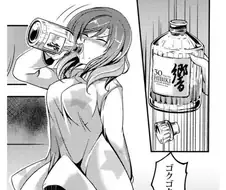 (러브라이브) 팬들도 경악한 부자아가씨…