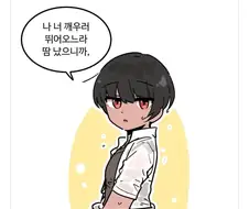 이건 최고급 재료에요