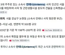 유재석이 피규어 모으기 시작하면 연예계에서 터지는 문제