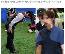 "그게 그렇게 어렵나"...허리 숙인 일본 감독, 홍명보는?