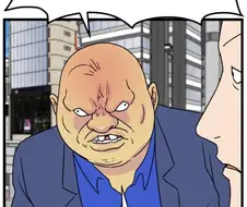 대전사람의 필수사항