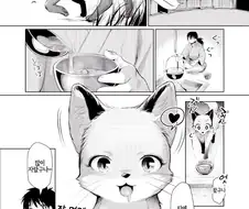 ㅇㅎ)은혜 갚을 여우.manga