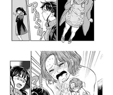 약속 장소 가는 만화