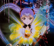 극장판 기동전함 나데시코 - ROSE BUD