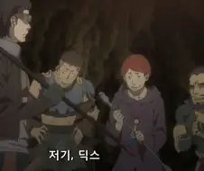 던전만남) 우효 ~ 변태 새끼들 ~ 그래 몬무스 좋지 ㅋㅋㅋㅋ