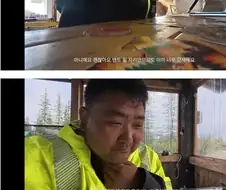 걸어서 미국 횡단하는 유튜버에게 생긴 일.