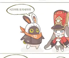 선전포고