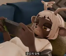 악마는 직업도 돈도 필요없다는 악마