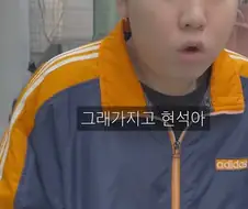 "한달전에 빌린 10만원 언제 갚을거야?"