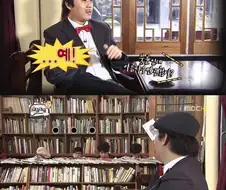 주식) 불륜에 대한 태도 변화