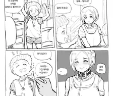 몽미 만화