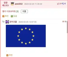 경남권 특징