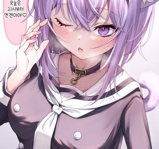 버튜버)점점 멘겐에 중독되는 오카융.manga