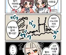 [@] 히로의 사인