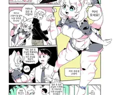 고양이 카페 만화