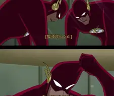 히어로가 정체를 숨기는 가장 좋은 방법